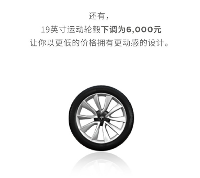刚刚，这台实力B级车官降近5万！BBA看了也要头大