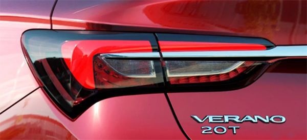 最新车讯：广本版“CR-V”亮相在即，新款威朗官图发布