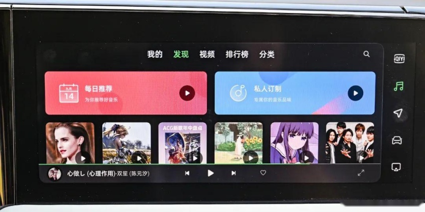不到20万、同级最便宜！零跑C01开着行吗？