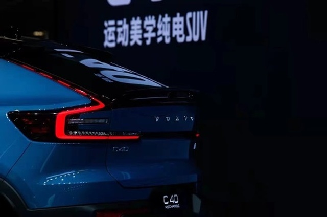 开启电气化时代新攻势 全新沃尔沃纯电C40广州车展中国首秀