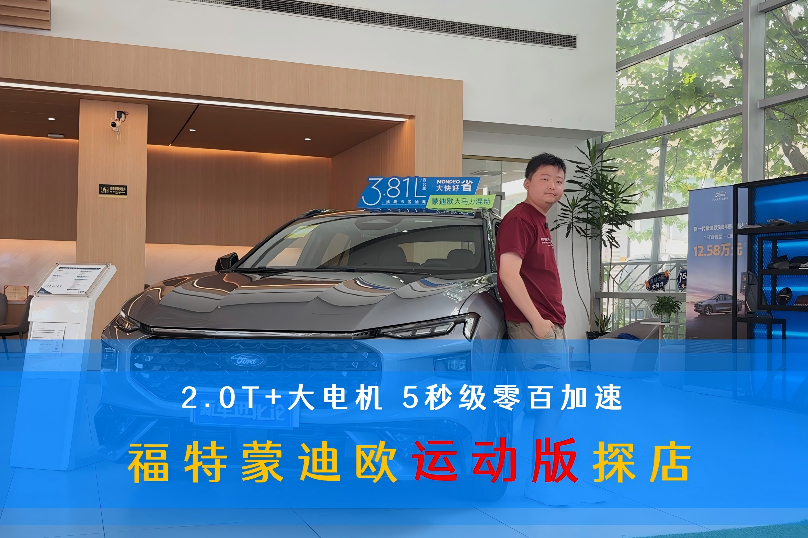 2.0T+ 5뼶ټ ɵŷ˶̽