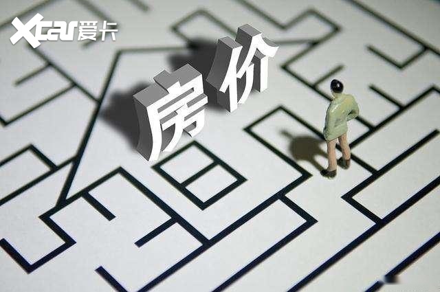 疫情过后，汽车应该迎来涨价，还是降价？