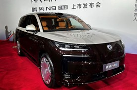 原创而独有 满身独家秘笈 腾势N9携十八般武艺登上中国豪华制高点