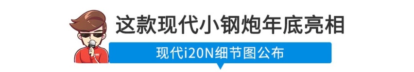 2月产量0台，销量134台，这家老牌中国车企有点难