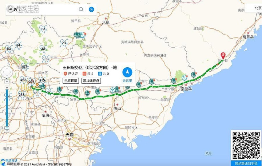 逃离城市：大暑将至一路向东 悠闲的海滩是散心的好去处