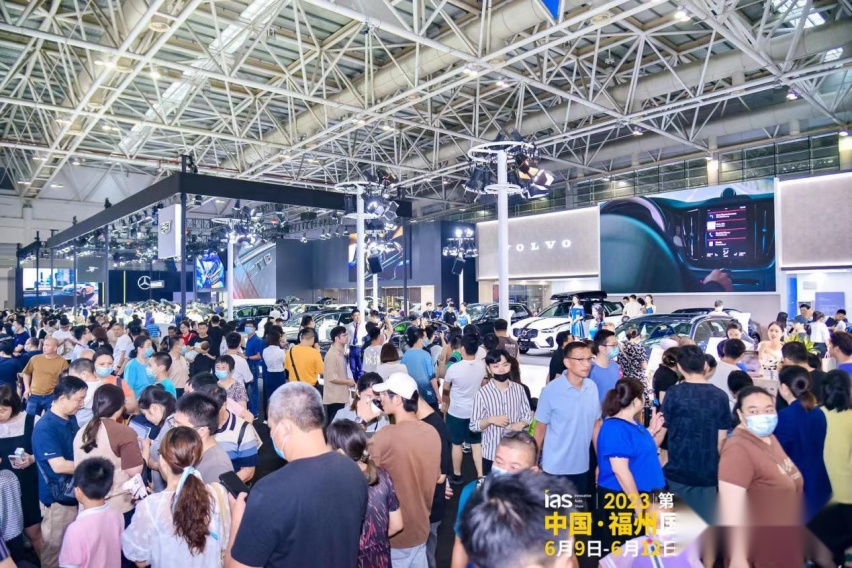 人气高涨多方共赢，第41届中国·福州国际汽车展览会圆满落幕