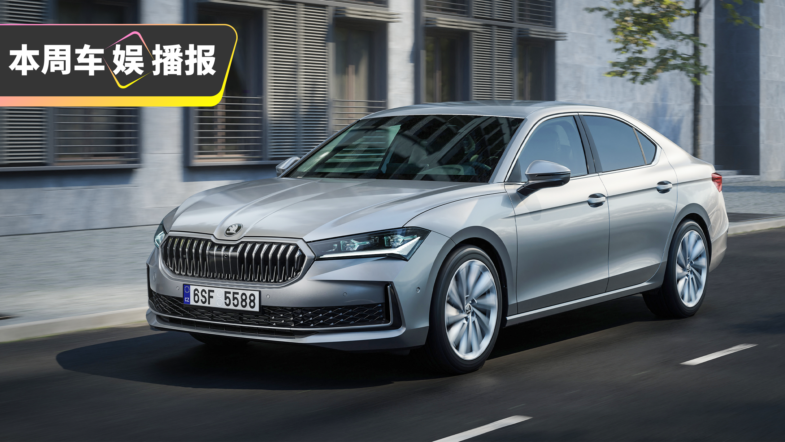 ȫ��˹���_���ɰl�������һ��ȼ��܇��