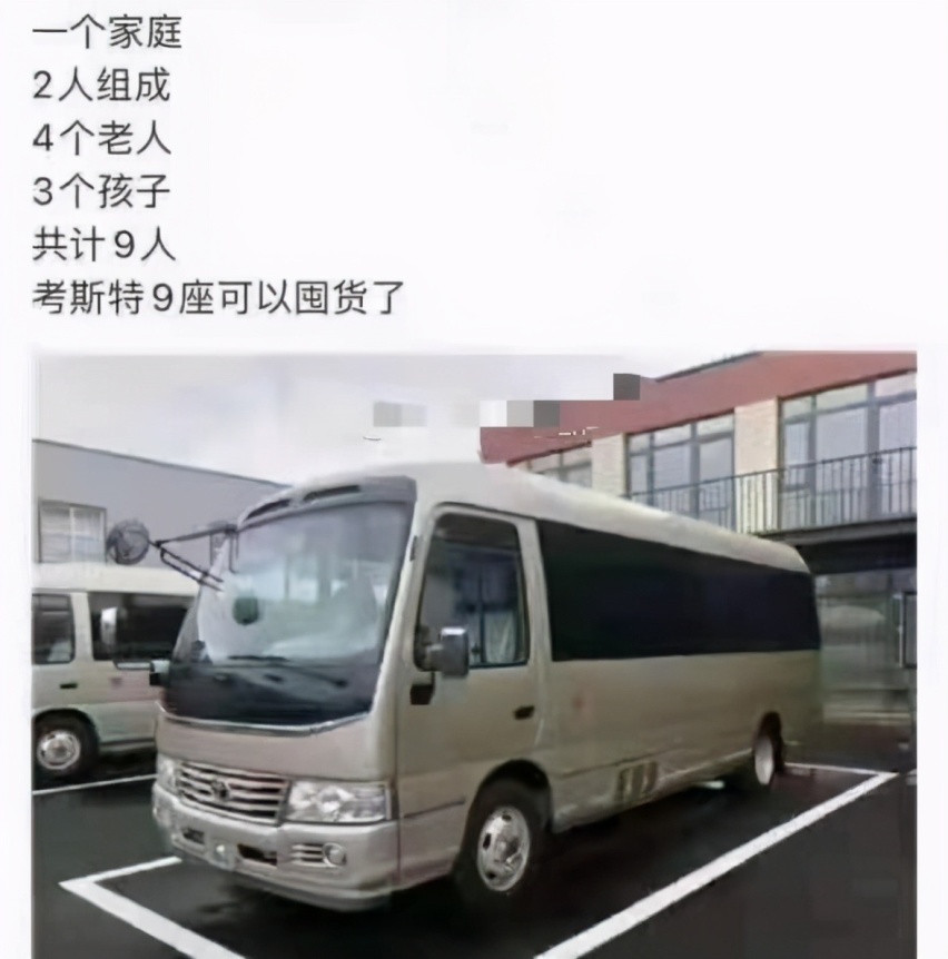 三胎家庭买啥车？这三款7座SUV可以考虑，颜值高，真豪华