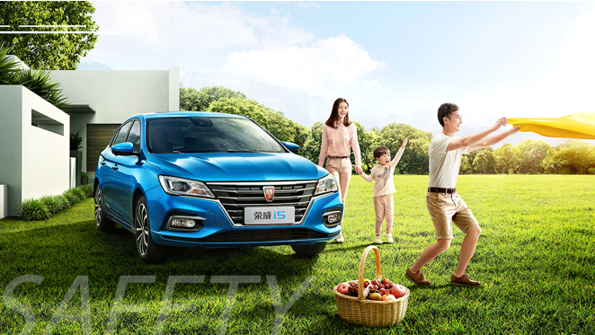 家用代步车，荣威i5油耗怎么样？值得买吗？