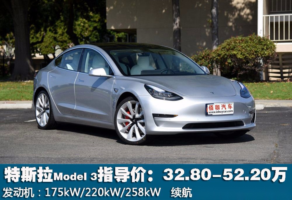 1024x0_1_q87_autohomecar__ChsEj1vFwSeADSWJAAg8pAlc14U741.jpg