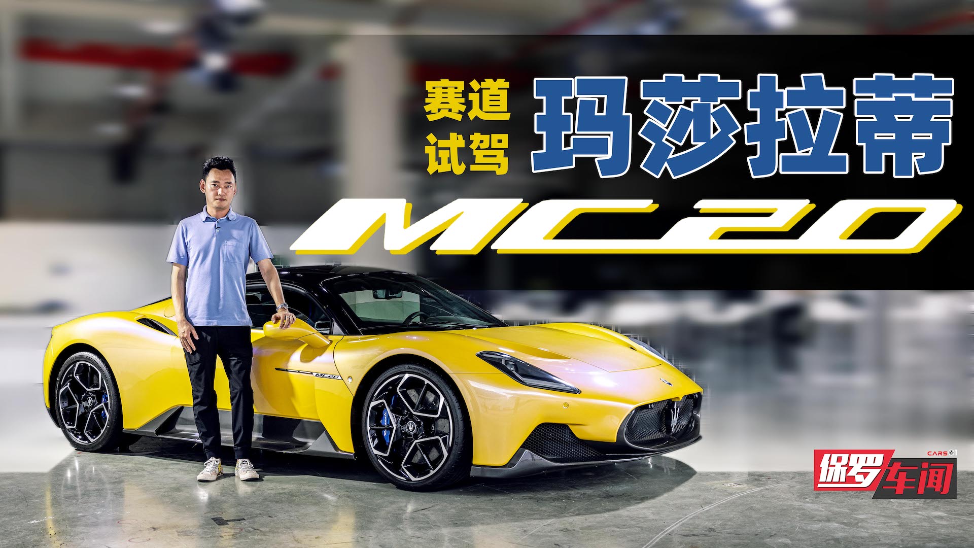 ���_܇ح�º�����u ِ���w򞬔ɯ����MC20