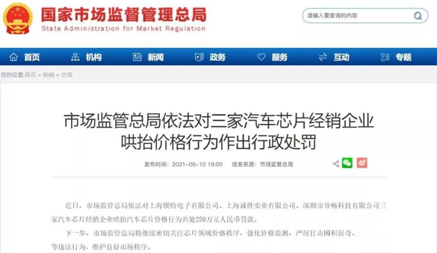 BBA品牌4S店开始专注回购“二手车”了？新车：我可怎么办？