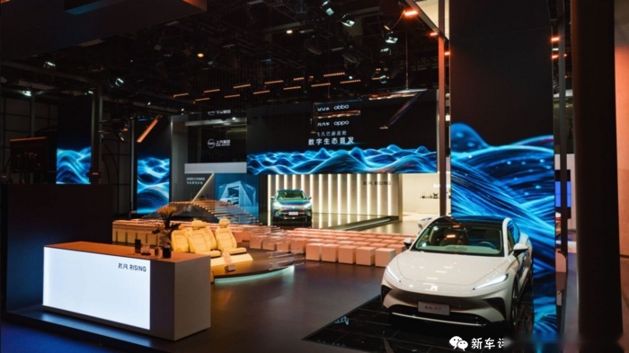 2023成都车展:与OPPO、小米等手机互联,飞凡巴赫座舱发布