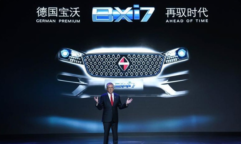 小米收购宝沃、华为收购金康？科技公司竞相入局汽车圈，热闹！
