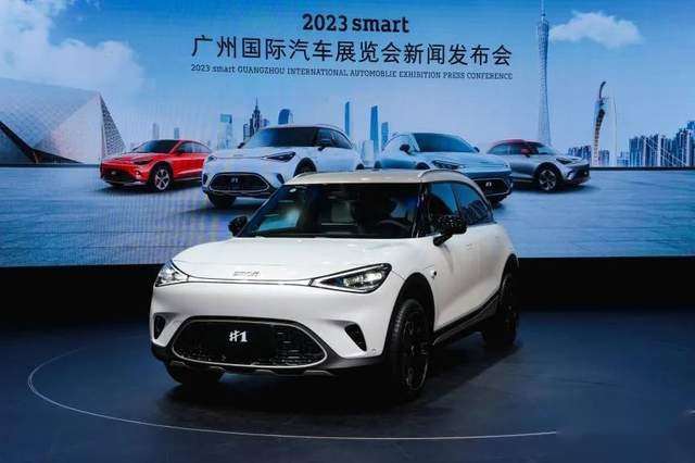 全新smart精灵#1 很不一样！