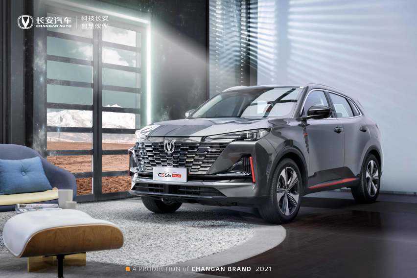 长安CS55PLUS设计品鉴，设计是品牌最好翻译官