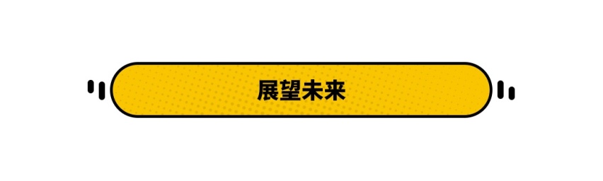 3月汽车销量环比增长超300%，这几款车卖得最好