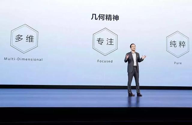 安聪慧：吉利创造顾客与创造故事的“无限可能”