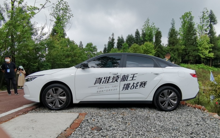 试驾几何A Pro：开空调+运动模式，续航也不“虚”