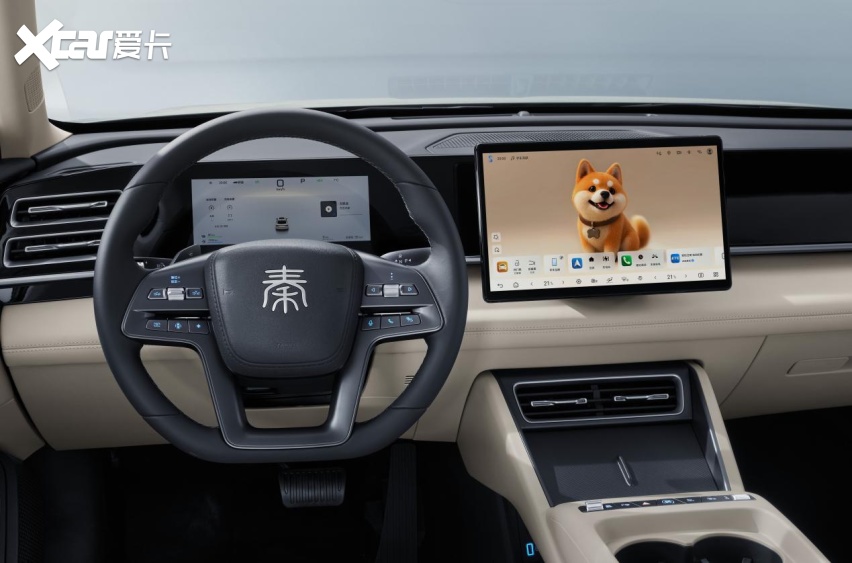 更省、更远、更智能！2026款秦L DM-i 限时9.28万起售！
