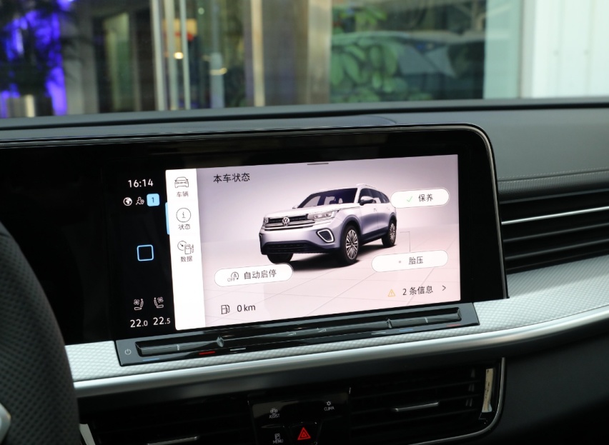 三款适合家用的中大型SUV，30万左右拿下，气场配置都跟得上