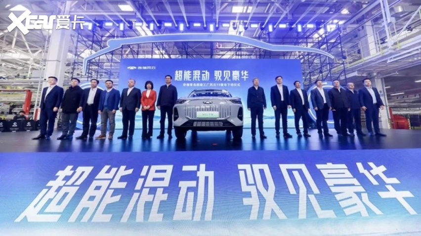 风云T9：不止国内卷，还要“挣外汇”！