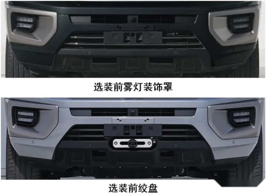 【E汽车】坦克700 Hi4-T普通版曝光