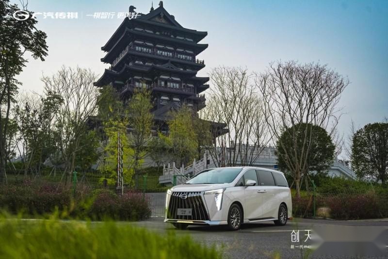 26.98万起售 传祺M8宗师系列成都上市