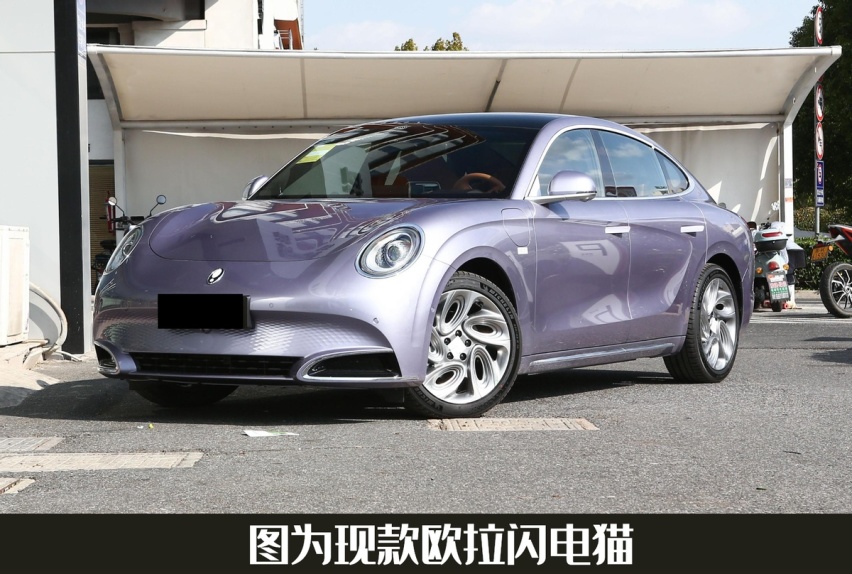 “欧拉”推限时活动，至高现金减3万，还有3000元保险补贴