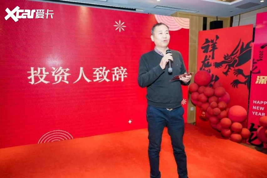 “年轻就去深蓝 深蓝新春FUN聚”西安站倾情开启