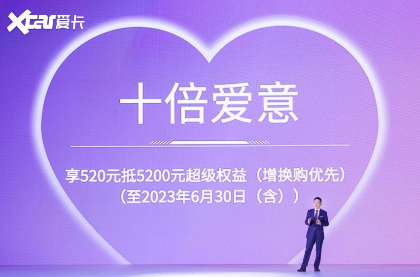 重新定义新能源豪华MPV标准，传祺智电新能源E9正式上市