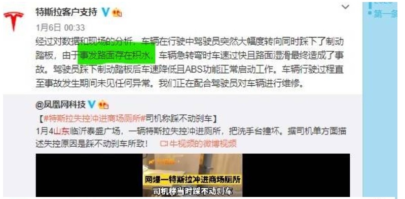 榜首卖出4.4万辆！3月轿车榜单出炉 最低那款2.88万