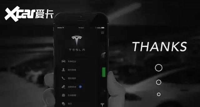"舒服哥"发福利！拿17亿推迈巴赫网约车，网友：有钱可以为所欲为