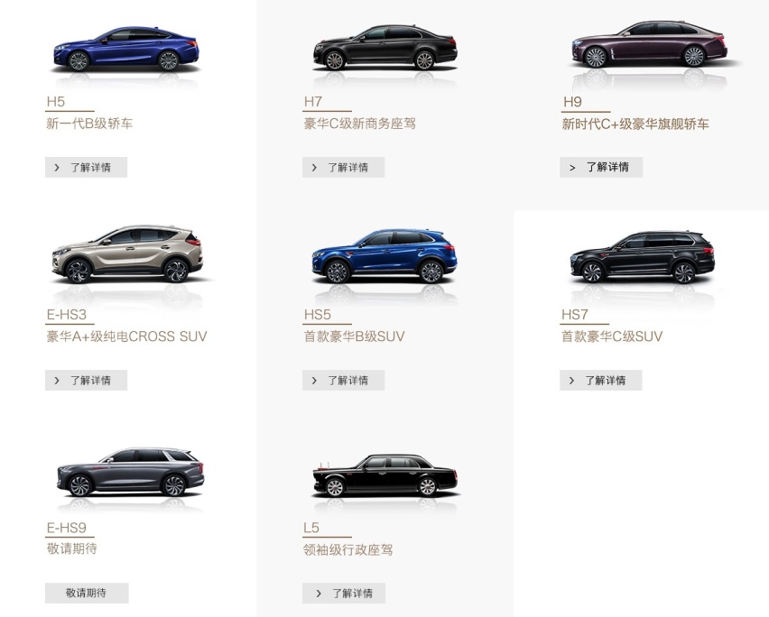 价格下探!不到30万的后驱豪华SUV来了