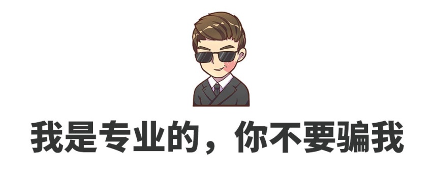 只要10来万，这些家轿都带独立悬架！真香