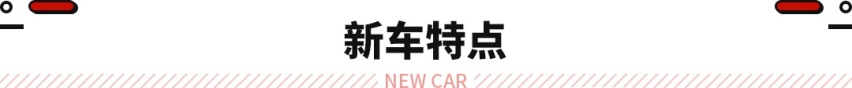 每卖一台血亏16万！这丰田价格还翻了一倍 您敢信吗？