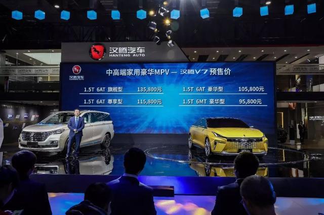 来自汉腾V7的启示:善用风口与增强实力缺一不可