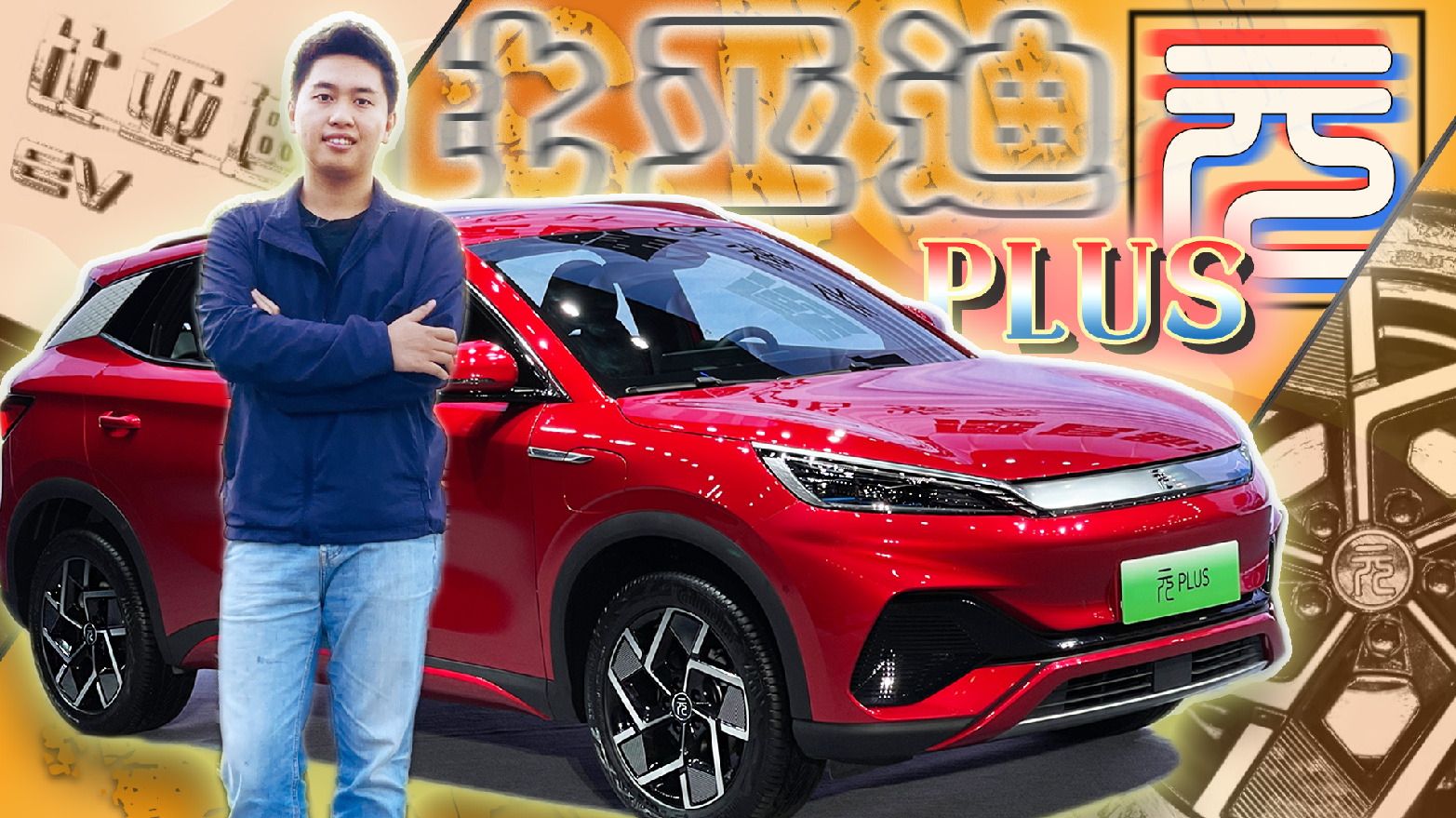 �@߀���҂��J�R�ıȁ��φ᣿����̖܇Փ��