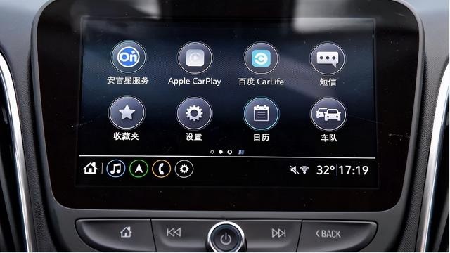 想买超值中级车？这台9AT+16万公里质保的全新车型不得不看