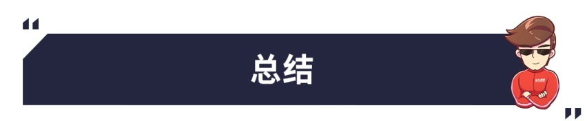 玛莎外观+奔驰内饰+宝马动力，这台顶配15万的SUV你见过？
