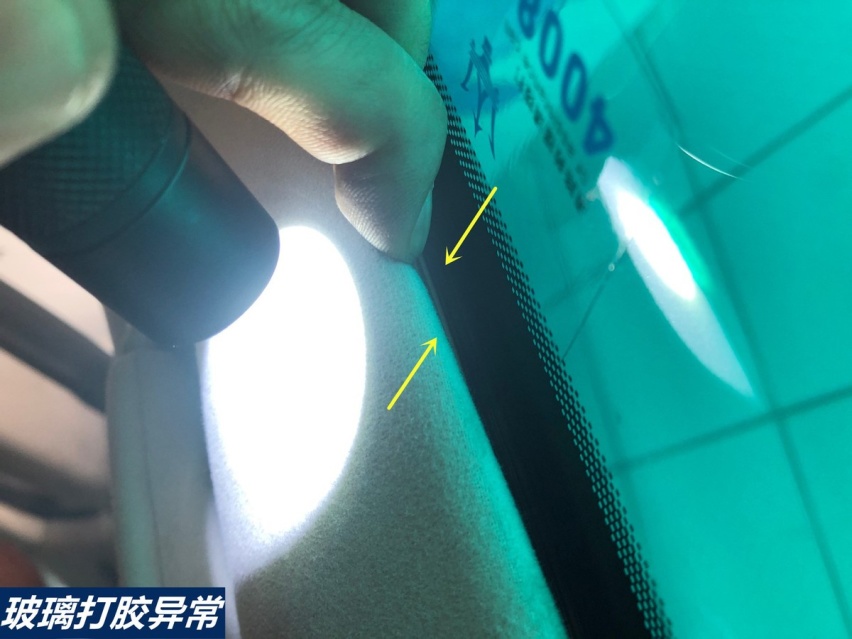 因检测出事故,这台玛莎拉蒂卖家便宜2万卖?值吗?