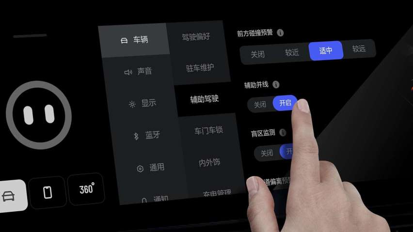 实力演绎最强奶爸车，聊聊2020款理想ONE