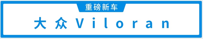 阿斯顿马丁路虎卫士国内首发...广州车展重磅新车抢先看！
