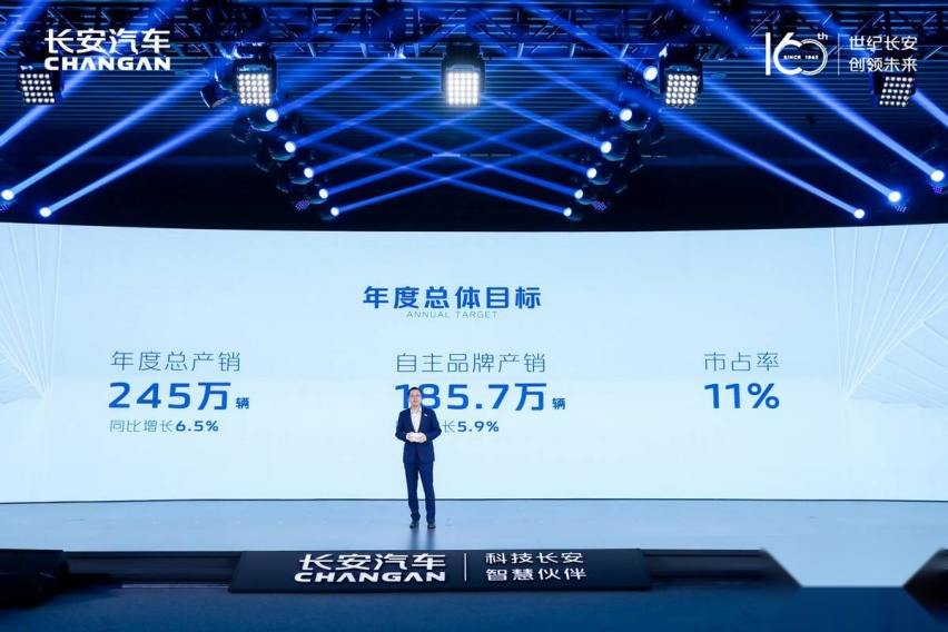 长安发布新能源品牌“深蓝”，欧尚Z6、LUMIN、C385下半年将上市