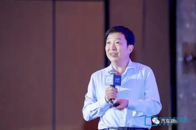 殷承良：汽车产业革命进入第三阶段，整车将不再为王