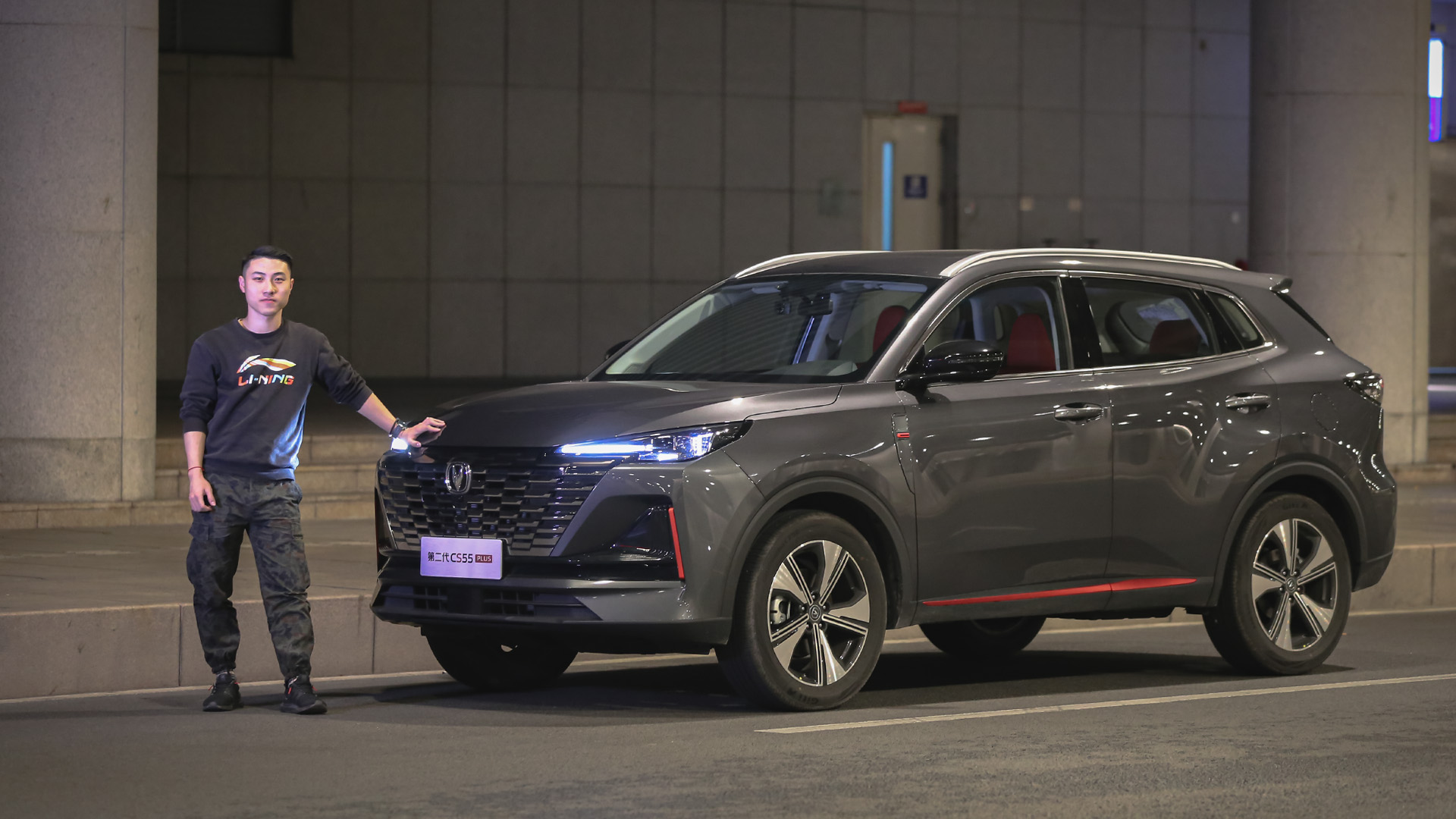 �ڶ���CS55PLUS���p��܇�����p��ӛ��