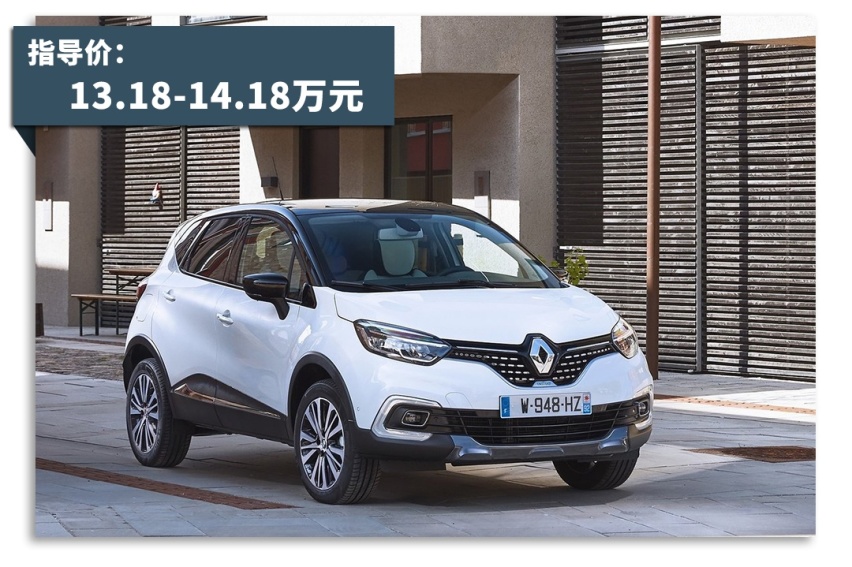 20万内这几款SUV，据说只有90后才喜欢？
