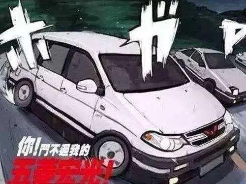 灵魂拷问：你为什么跑不过街上的五菱宏光？