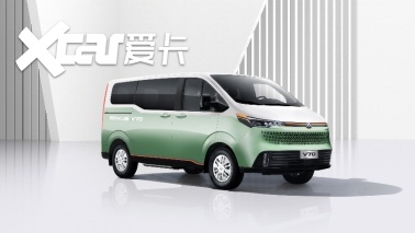 上汽大通MAXUS V70携万千期待全球首秀亮相 “新生代跨界车”来了
