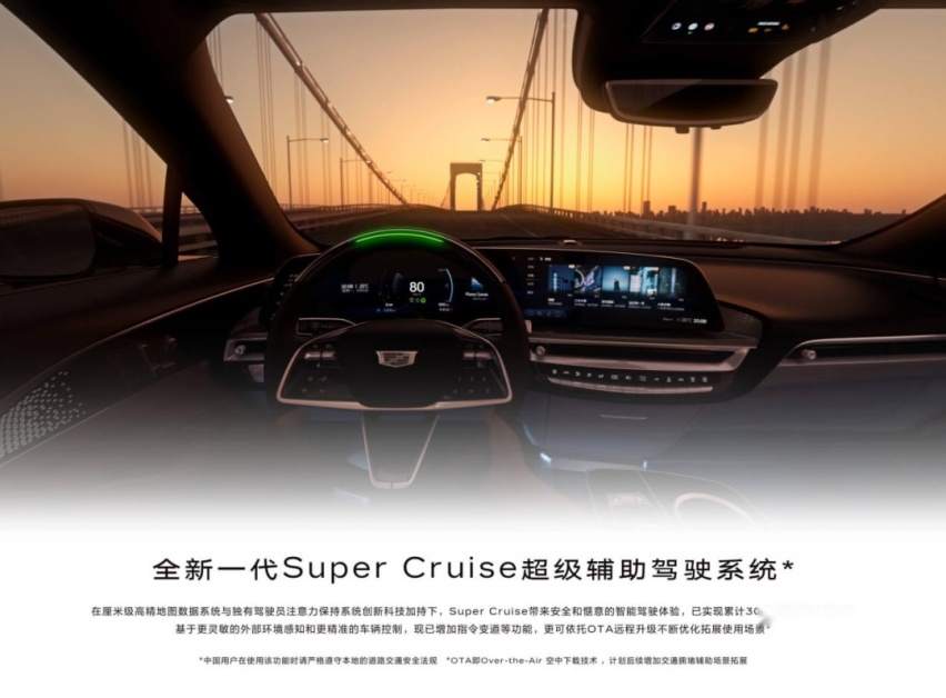 凯迪拉克纯电LYRIQ锐歌，豪华纯电中大型SUV的标杆？